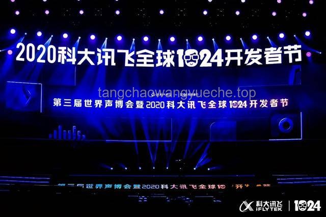 全球電視與電臺觀看新趨勢：探索寶藏網(wǎng)站的未來