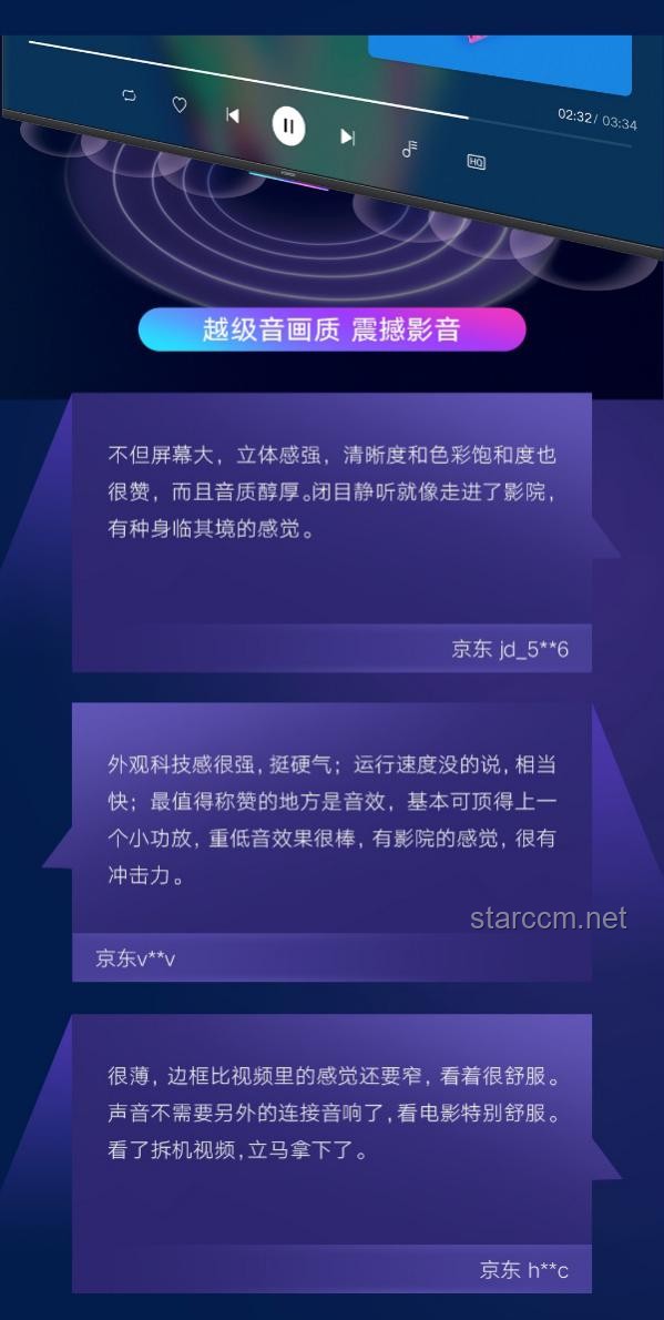 可以收看全球電視和電臺(tái)的網(wǎng)站對(duì)比分析：內(nèi)容豐富性、用戶體驗(yàn)、穩(wěn)定性與合法性