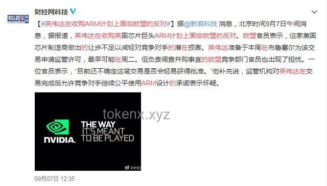 羅翔視角下的人工智能價值中立性探討：AI的相對主義與多元答案的利弊