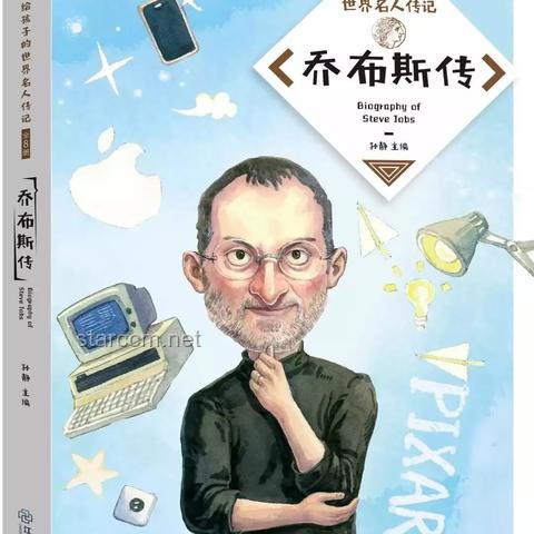 如果沒(méi)有天賦，那么請(qǐng)你，一直重復(fù)：通往卓越的實(shí)用指南