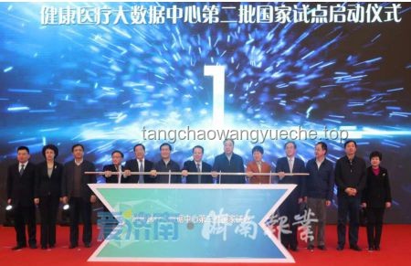 制造業(yè)轉(zhuǎn)型升級：總書記視角下的創(chuàng)新驅(qū)動力??