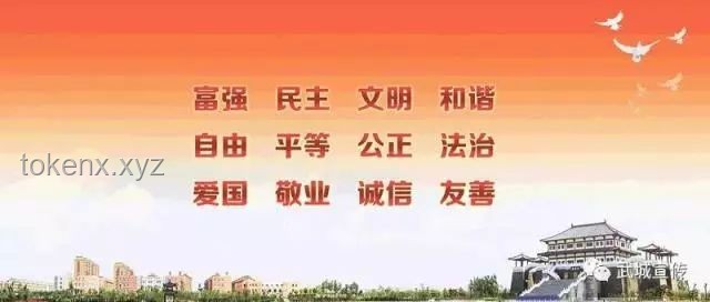 道德模范的力量：可學(xué)可做可追可及的典范之路