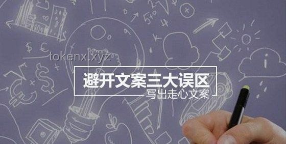 如何有效推廣“道德模范可學可做可追可及”的理念