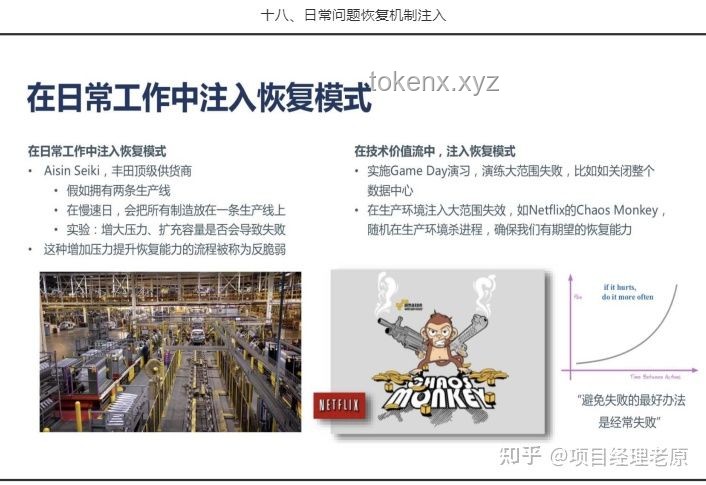 疊紙藝術(shù)的困境：丑化現(xiàn)象分析及解決策略