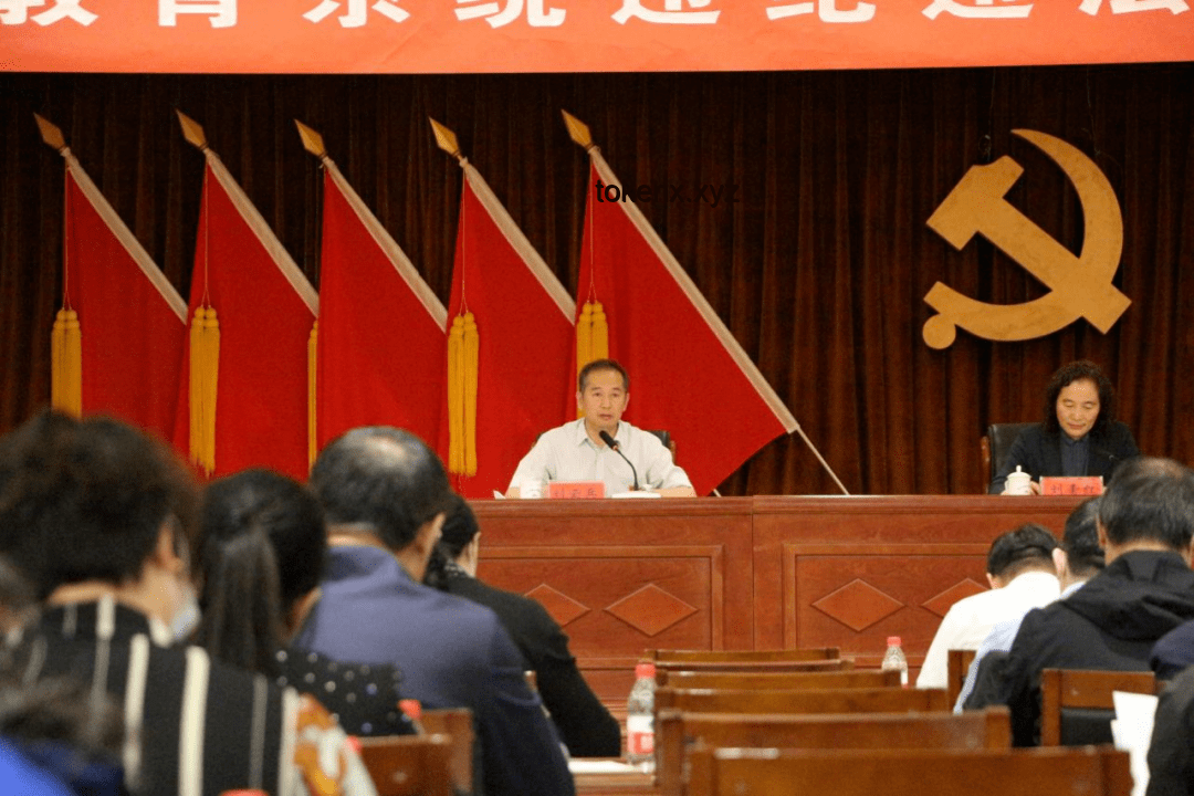 美國封殺哈佛事件應(yīng)對與中美教育合作保護(hù)方案