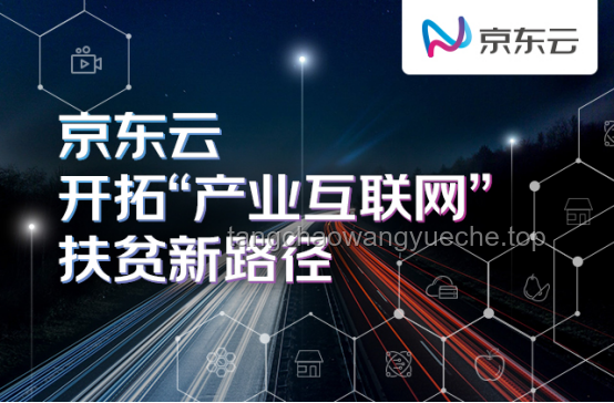 歌手多元化發(fā)展：以阿云嘎為例探索行業(yè)新路徑