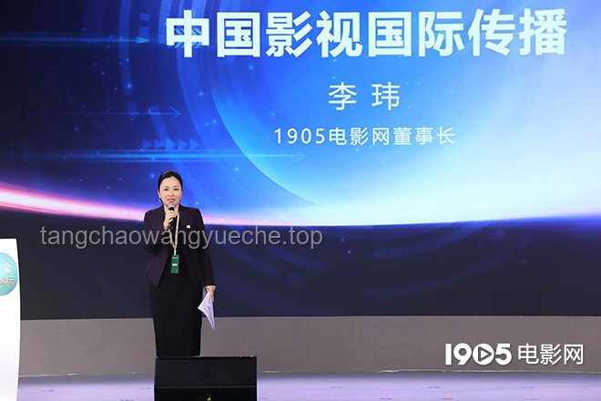 歌手多元化發(fā)展：以阿云嘎為例探索行業(yè)新路徑