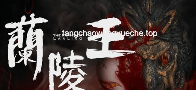 褚懷明“重生”之謎：揭秘暗香殘留的科學(xué)與傳說