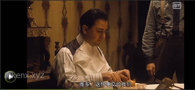 褚懷明“重生”之謎：暗香殘留背后的生死較量