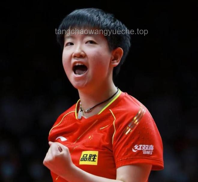 國乒提前鎖定世乒賽女單金牌：實力彰顯與未來展望