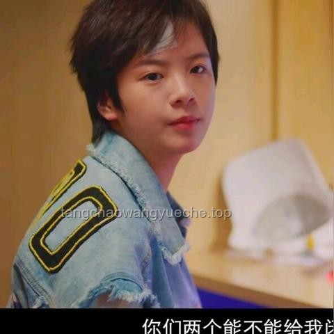 李庚希G社鏡頭下的形象塑造與品牌傳播策略分析