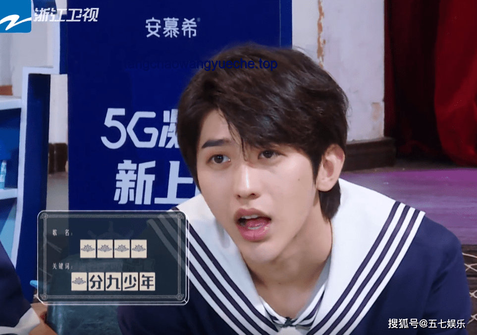 **劉宇寧直播掏出一張餅：明星直播互動與傳統(tǒng)營銷手段對比分析**