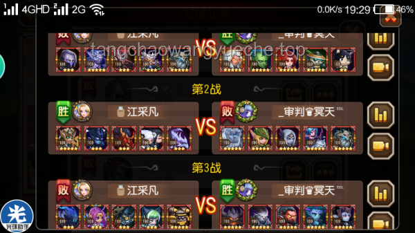 牛冠凱的“鏡像策略”：以模擬為翼，飛躍競技巔峰