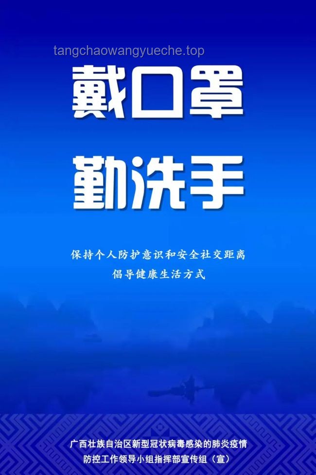 “諜報上不封頂”：國際情報泄露防范的極限挑戰(zhàn)