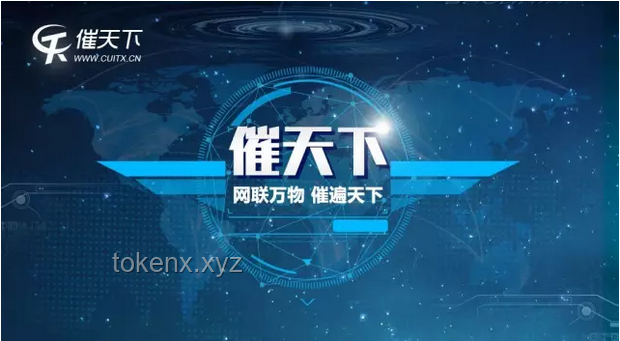 諜報(bào)收集技巧：實(shí)現(xiàn)信息獲取上不封頂?shù)膶?shí)戰(zhàn)指南