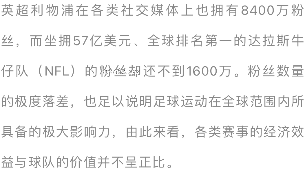 誰懂這個酒香噴泉的含金量？如何評估與提升其價值
