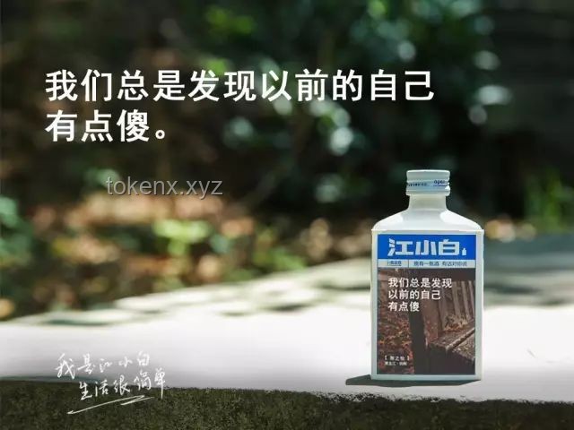 **如何用整個青春珍藏的五種友誼持久保鮮**