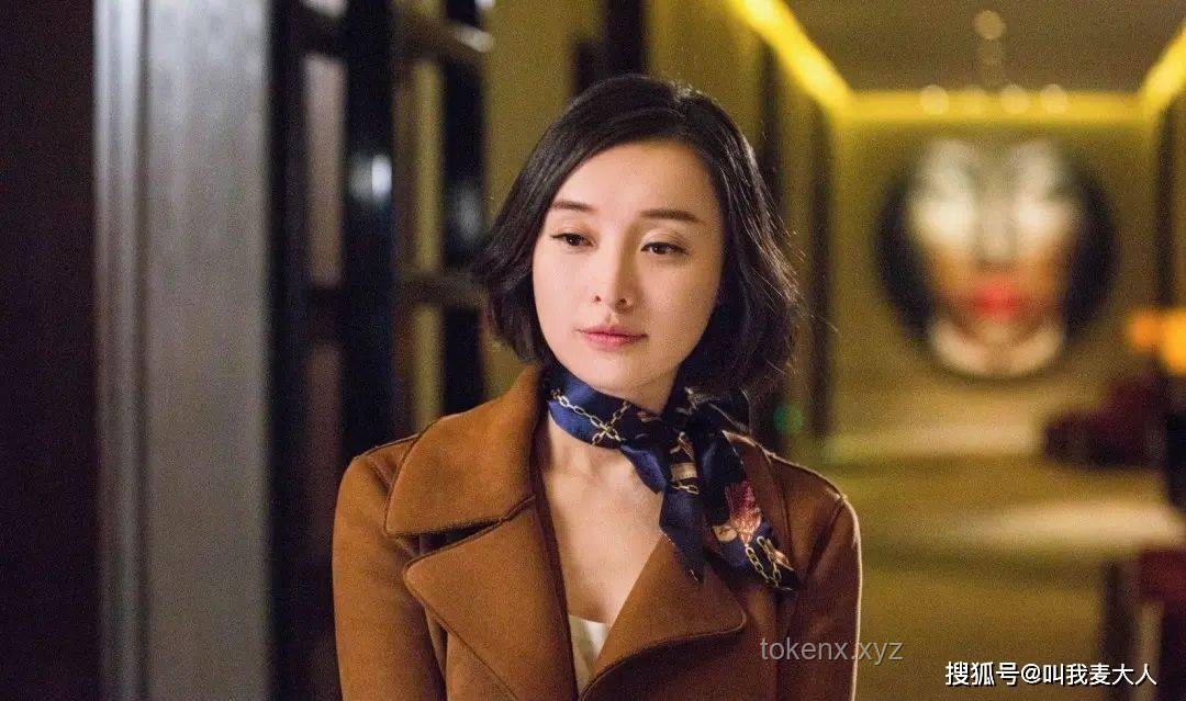 如何理性看待“郝蕾不紅就是原罪紅了什么都對(duì)”的現(xiàn)象及解決方案