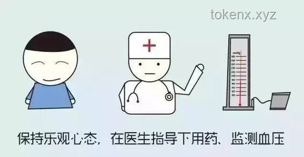 躺久了真的非常消耗氣血：未來健康生活方式新趨勢