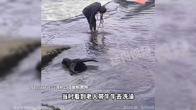 **女子掉下水道獲救后守候提醒路人的溫暖啟示**