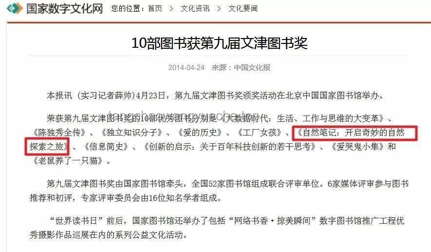 如何高效獲取奇洛李維斯回信親簽的解決方案