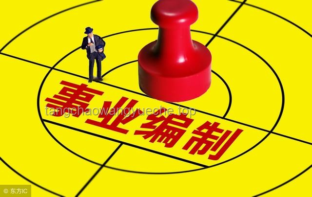 **2.5天休假模式真的來(lái)了，我的工作與生活大變革??**