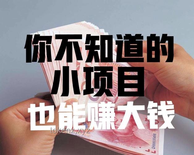 ??戰(zhàn)至巔峰：解鎖創(chuàng)新思維的無限可能??