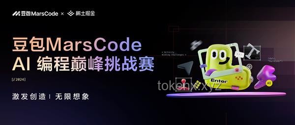 ??戰(zhàn)至巔峰：解鎖創(chuàng)新思維的無限可能??