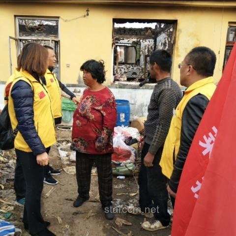 廈門(mén)車(chē)禍奇跡寶寶事件引發(fā)的善款管理與親情糾葛洞察