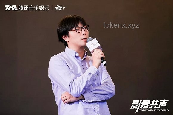 胡彥斌演唱會贈送金子：音樂與粉絲經(jīng)濟(jì)的深度融合創(chuàng)新