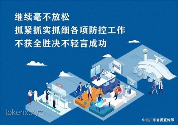 ??逆流而上：特朗普“警告”下的蘋果創(chuàng)新與本土制造新思維
