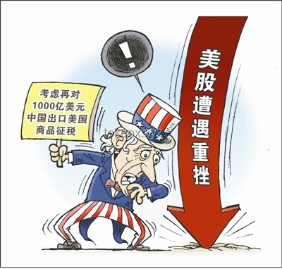 特朗普征稅威脅下的蘋果應對策略：企業(yè)如何化解危機？