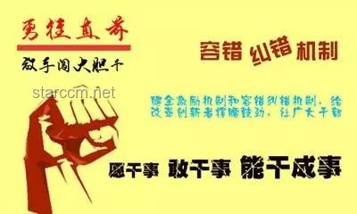 為何都說(shuō)人生的容錯(cuò)率大到無(wú)法想象：探索與利用容錯(cuò)性的策略