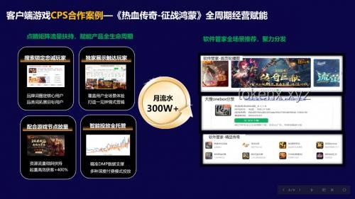 23999元的鴻蒙電腦深度分析：值得投資的創(chuàng)新之選嗎？