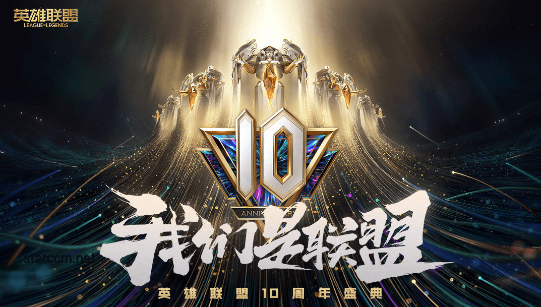 **簡自豪入選英雄聯(lián)盟名人堂第二位成員：榮譽(yù)背后的電競傳奇對比**