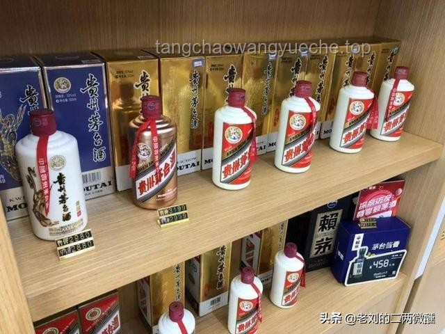 **茅臺(tái)股東大會(huì)自助晚宴：那些不可錯(cuò)過的細(xì)節(jié)與心得**