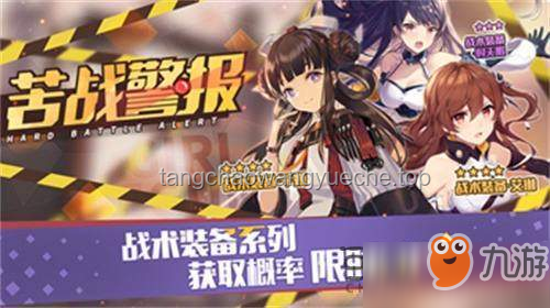 《崩壞：星穹鐵道》EP：「拂曉」——探索游戲界的創(chuàng)新黎明??, 跨界, 沉浸式體驗, 創(chuàng)意敘事, 未來趨勢