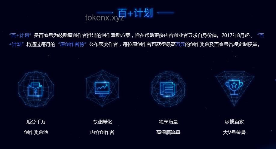 如何高效提升全片質(zhì)量：針對原創(chuàng)動畫《浮生一戲》的解決方案