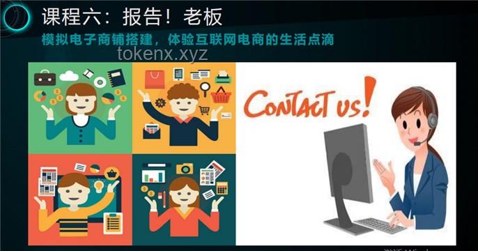 如何高效提升全片質(zhì)量：針對原創(chuàng)動畫《浮生一戲》的解決方案