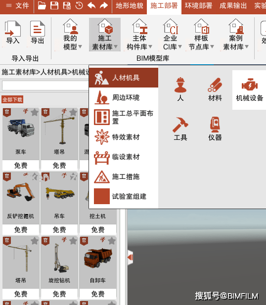 如何高效提升全片質(zhì)量：針對原創(chuàng)動畫《浮生一戲》的解決方案
