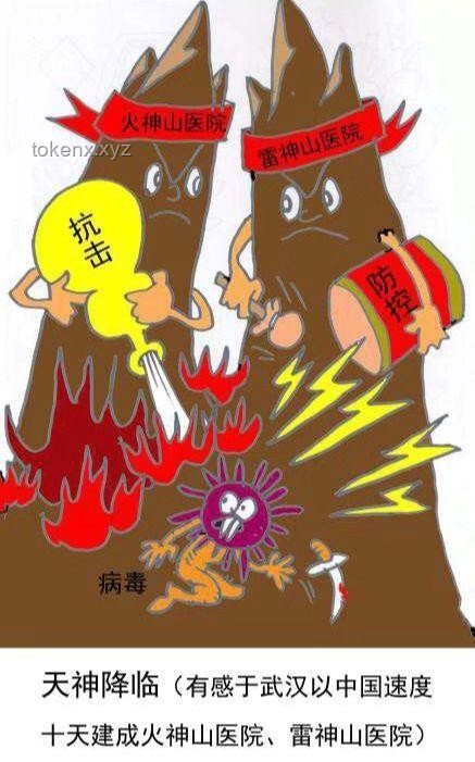 《浮生一戲》與同類原創(chuàng)動(dòng)畫對(duì)比分析：藝術(shù)創(chuàng)新與傳統(tǒng)致敬