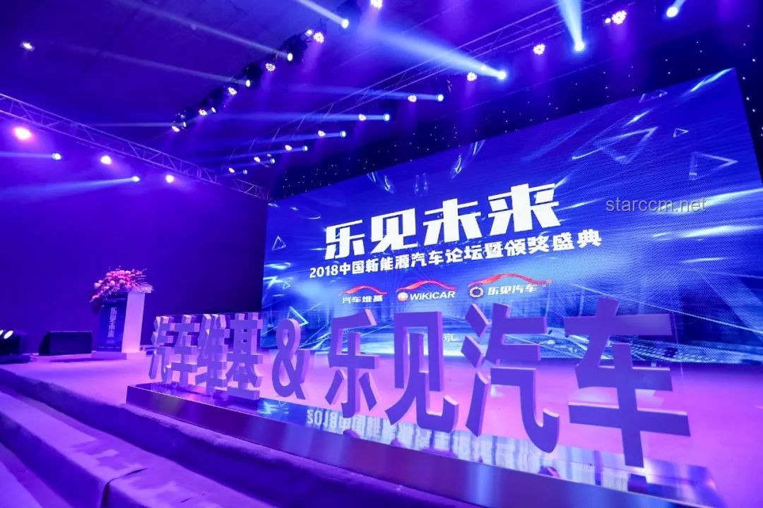 **《鳴潮》一周年潮聲慶典紀念EP | Everflow：我的音樂慶典之旅**