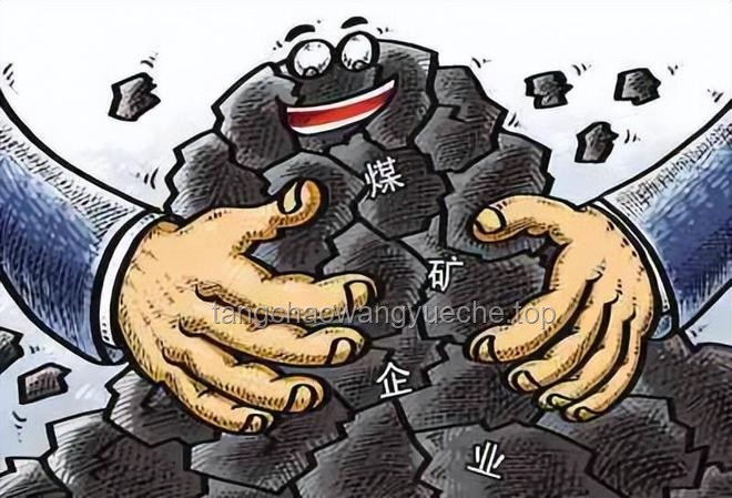 如何克服《鱗甲下的哀傷》：以策略應(yīng)對(duì)人心之難