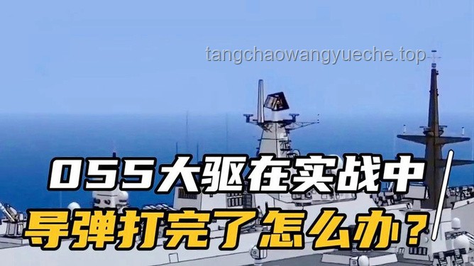 如何克服《鱗甲下的哀傷》：以策略應(yīng)對(duì)人心之難