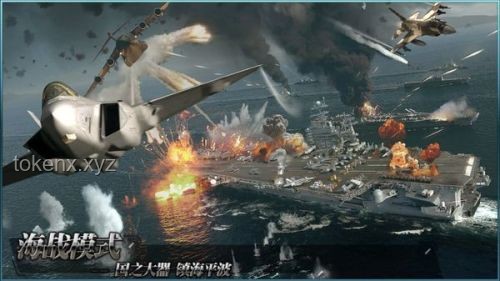 《鱗甲蛻變：人心之戰(zhàn)的創(chuàng)新啟示錄》