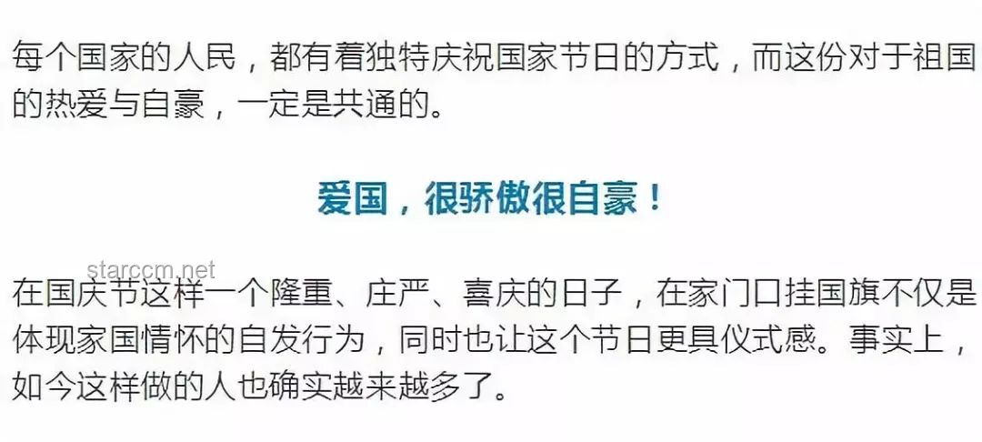 如何應(yīng)對(duì)“閱片無(wú)數(shù)SP”中的極度緊張情緒？