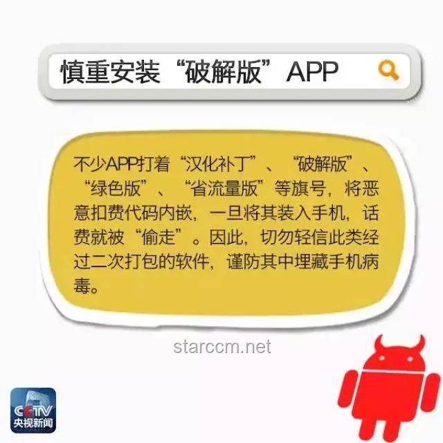 如何應(yīng)對(duì)“閱片無(wú)數(shù)SP”中的極度緊張情緒？