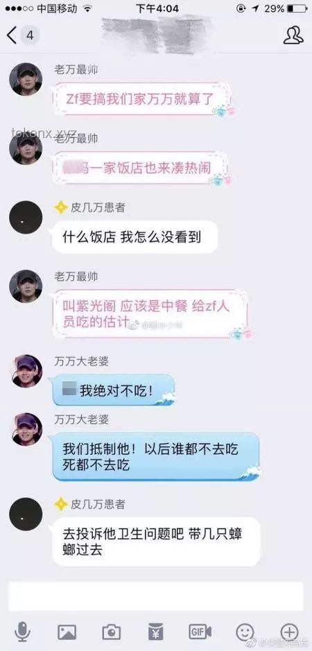 如何應(yīng)對“你是不是只會拍我丑照？...嗯！”的拍照困擾