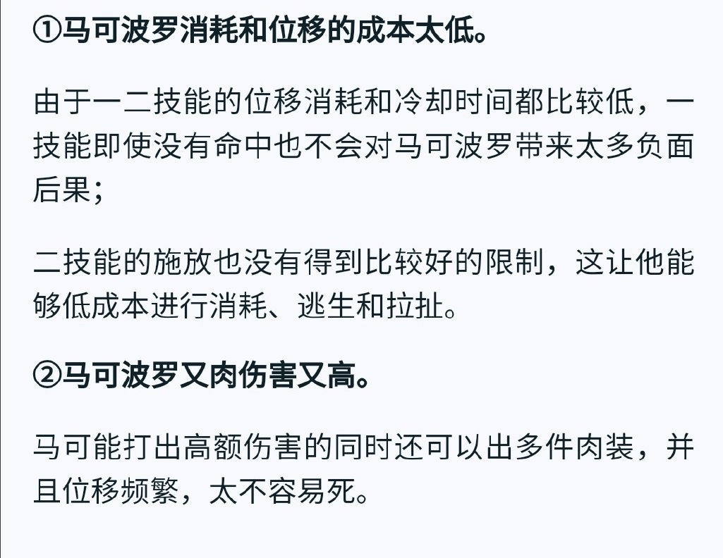 突襲！畢業(yè)5年的up主還記得多少專業(yè)知識(shí)？專業(yè)能力持續(xù)性探究