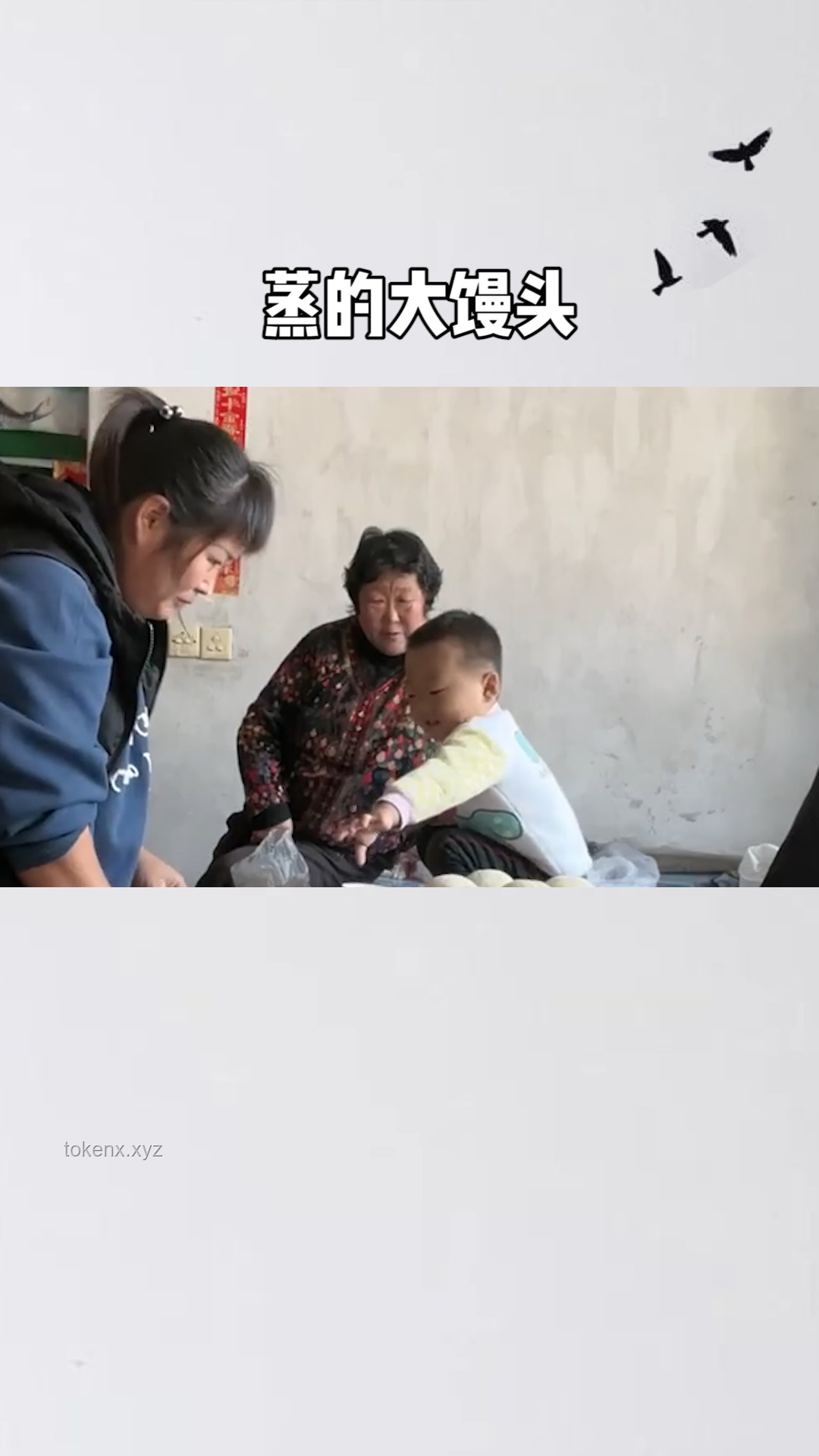 **有這樣的爸媽，你們幾點回家？????**